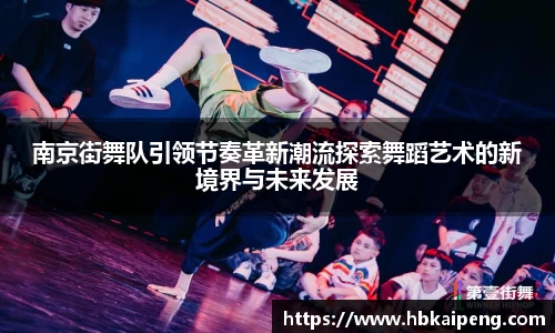亿兆体育平台