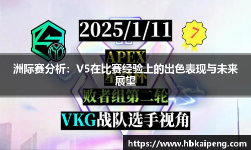 亿兆体育