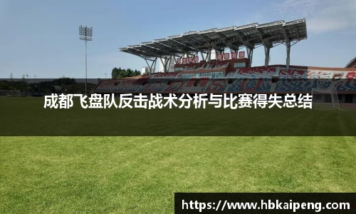 亿兆体育app官网