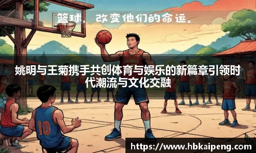 亿兆体育平台