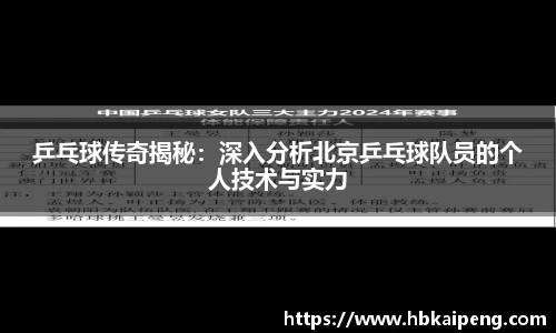 亿兆体育app官网