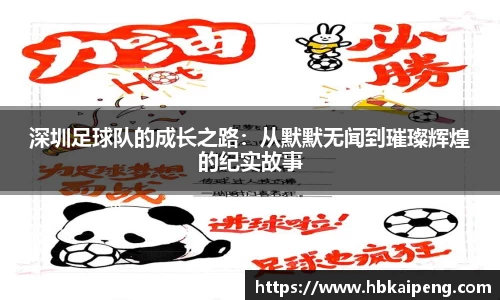 亿兆体育app官网