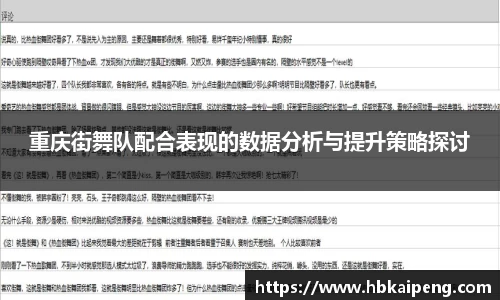 亿兆体育