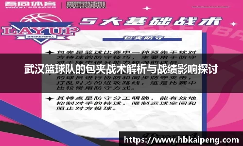亿兆体育平台