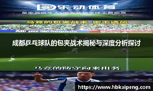 亿兆体育app官网