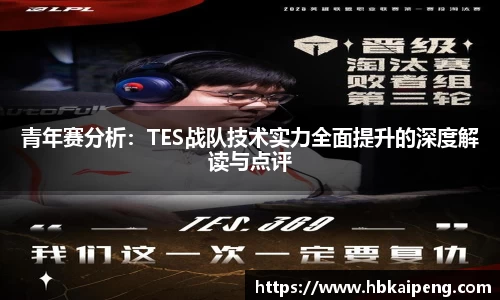 亿兆体育app官网