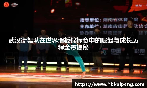 亿兆体育