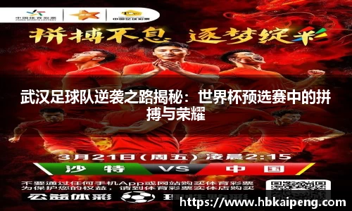 亿兆体育官网