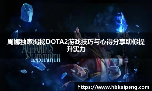 亿兆体育官网