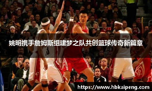 亿兆体育