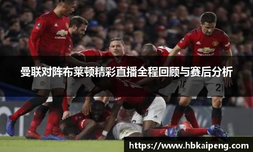 亿兆体育