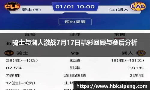 亿兆体育app官网