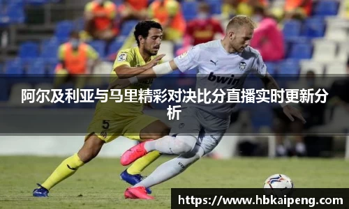 亿兆体育