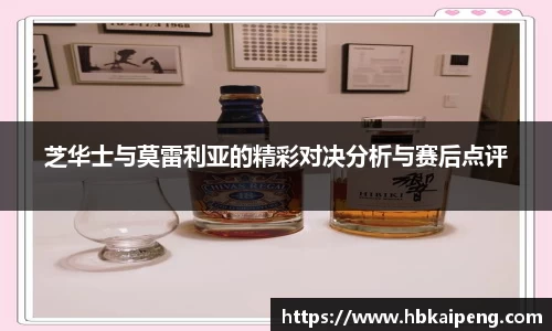 亿兆体育官网