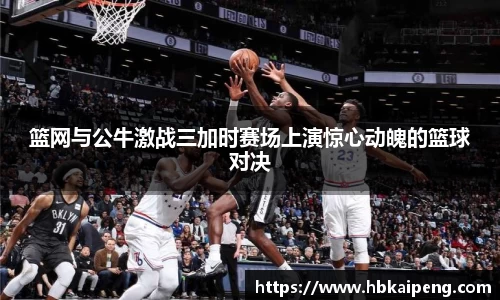 亿兆体育官网