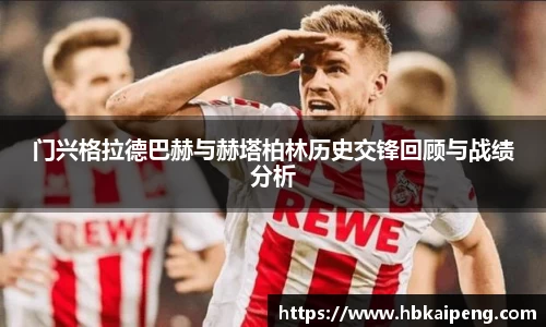 亿兆体育app官网