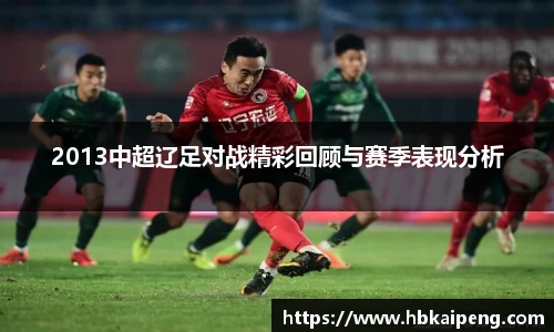 亿兆体育app官网