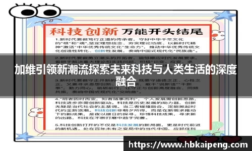 亿兆体育