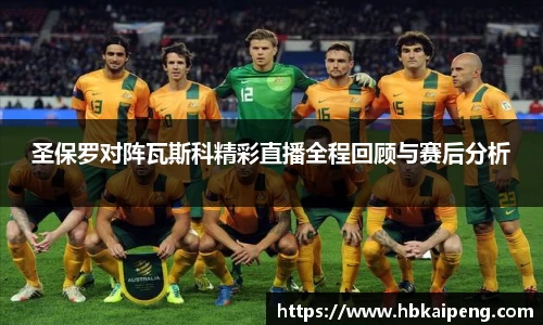 亿兆体育平台