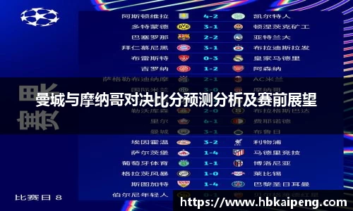 亿兆体育app官网