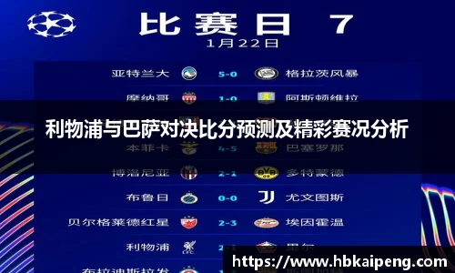 亿兆体育官网