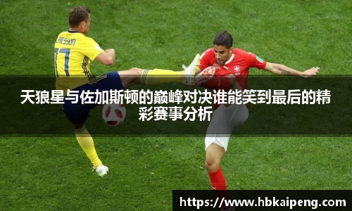 亿兆体育app官网