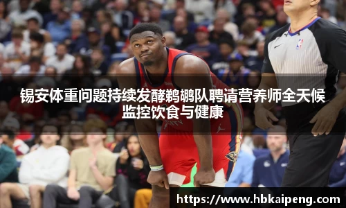 亿兆体育官网
