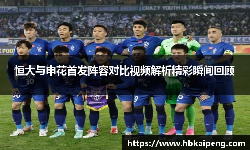 亿兆体育