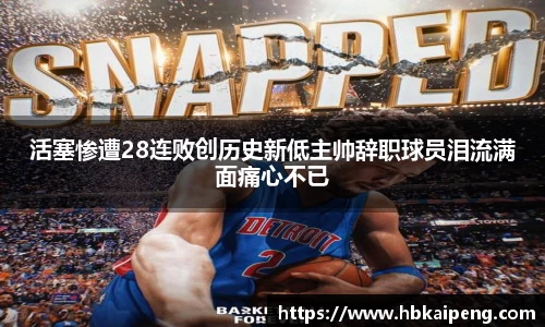 亿兆体育官网