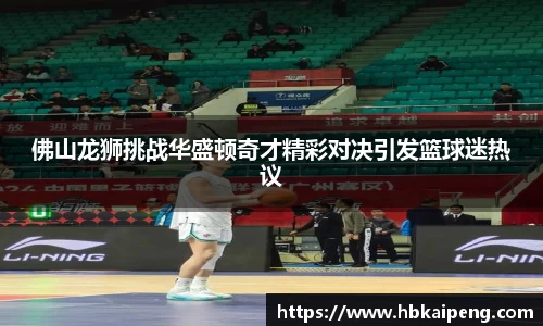 亿兆体育官网