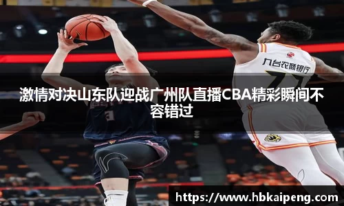 亿兆体育app官网