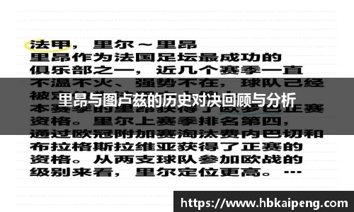 亿兆体育
