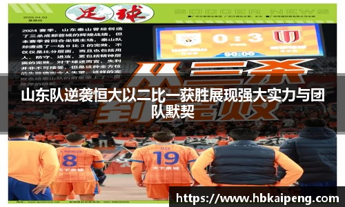 亿兆体育官网