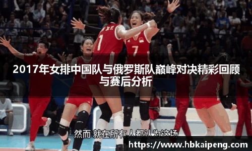 亿兆体育