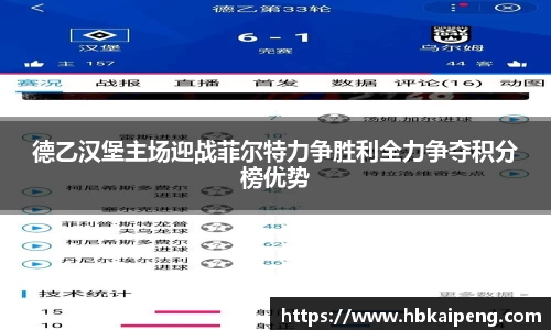 亿兆体育app官网
