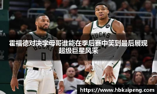 亿兆体育平台